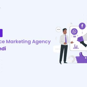 Best digital performance marketing agency